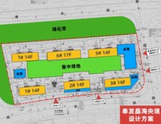 即将入市！上海奉发晶海