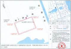 佛山高明明湖公园旁商服