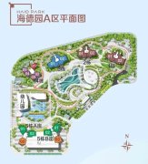 深圳海德园A区预计下周开