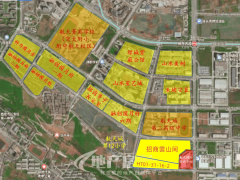 航天2宗地再次流拍、终止
