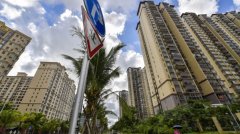 内地上月70个中大城市房价