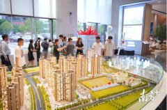 惠州楼市国庆假期销售热
