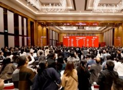12月成都买房指南：中环楼