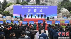 2025重庆春交会盛大开场