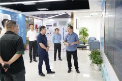 商务部领导莅临爱博绿考