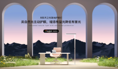 台灯什么牌子质量好？护