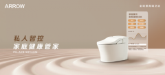 《AI to Home落地样本：箭牌