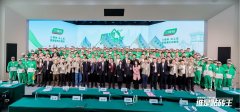 2025三棵树“谁是贴砖王”