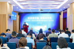 从“跟跑”到“全球领跑